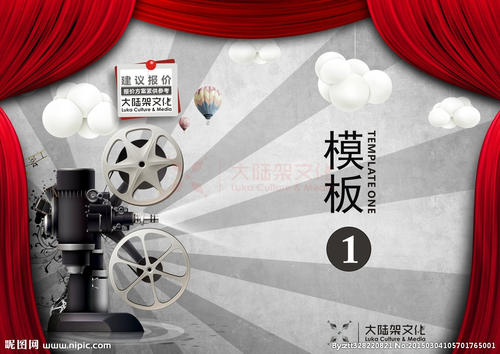 广东不动产证样本图片
